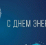 ... - УлГТУ
