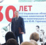 Ульяновская областная детская клиническая больница отмечает 30-летие - Ульяновск сегодня