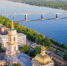 изображение для новости - УлГУ