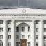 Ульяновское правительство материально поддержит 72 народные инициативы - Ulyanovsk.Express