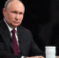 ⚡️Итоги года с Владимиром Путиным. Прямой эфир - Ульяновск сегодня