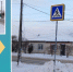 В Ульяновске привели в порядок покосившийся дорожный знак - Комсомольская правда