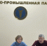 Увеличить - Ульяновская ТПП