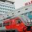 Как и куда поедут и полетят ульяновцы в новогодние праздники - Ulyanovsk.Express