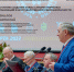 Увеличить - Ульяновская ТПП