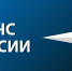 Силы                                                              и средства    рeгиoнального   МЧС переведены  на                             усиленный режим работы - ГУ МЧС Ульяновской области