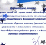 Увеличить - Ульяновская ТПП