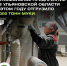 news-detail - Минагропром