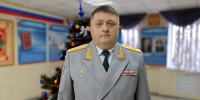 Поздравление начальника Главного управления Михаила Осокина с Новым годом и Рождеством - ГУ МЧС Ульяновской области