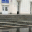 В Ульяновске подходы к учреждениям культуры вычистили и обработали песком - Ulpravda.Ru