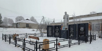 При поддержке «Единой России» в Карсунском районе отреставрировали памятник героям Великой Отечественной войны - Комсомольская правда