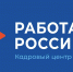 Picture background - Федерация профсоюзов