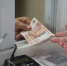 В Ульяновске спецам в январе 2025 года готовы платить от 150 до 110 тысяч рублей - Комсомольская правда