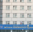 В Ульяновске ребёнок 10 дней ходил с батарейкой в носу - Ulyanovsk.Express