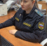 Жительница Ульяновской области отработает 180 часов за неоплаченный штраф - Ulpravda.Ru