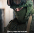 Для ульяновских контрактников продлили единовременную выплату - Ulpravda.Ru