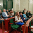 Увеличить - Ульяновская ТПП