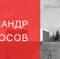 ... - УлГТУ