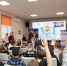В Ульяновске пройдет седьмая научно-практическая конференция «Марс-IT» - Ulpravda.Ru