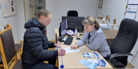Осужденному, освободившемуся из мест лишения свободы рассказали о новом сервисе о применении пробации на портале государственных услуг Российской Федерации - УФСИН по Ульяновской области