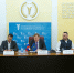Увеличить - Ульяновская ТПП