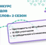 Ульяновцев зовут поучаствовать в конкурсе «Проводники смыслов. Экскурсоводы Победы» - Ulpravda.Ru
