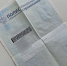 Ульяновский Фонд ОМС получил дополнительные миллиарды - Ulyanovsk.Express