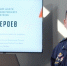 Для участия в проекте «Герои Симбирской земли» подано уже больше 100 заявок - Ulpravda.Ru