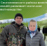 news-detail - Минагропром