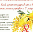 Увеличить - Ульяновская ТПП