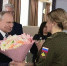 «Честь наивысшая – носить русский мундир». Жены и матери Героев СВО встретились с президентом - Ulpravda.Ru