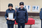 В подведомственных учреждениях УФСИН России по Ульяновской области состоялись мероприятия, приуроченные ко Дню работника уголовно-исполнительной системы