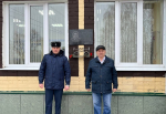 В подведомственных учреждениях УФСИН России по Ульяновской области состоялись мероприятия, приуроченные ко Дню работника уголовно-исполнительной системы