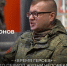 Боец СВО Василий Дронов: «Победа близка, пора задуматься о том, как жить и трудиться дальше» - Ulpravda.Ru