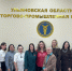 Увеличить - Ульяновская ТПП