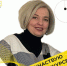 ... - УлГТУ