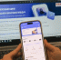 Мошенники усовершенствовали схему с NFC-клонами карт - Ulpravda.Ru
