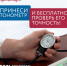 . - Центральная городская больница