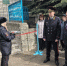 JPG Файл - УМВД Ульяновской области