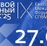 Увеличить - Ульяновская ТПП