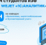 ... - УлГТУ