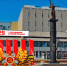 В Ульяновске появятся шаровые флаги, цветочные звезды и 827 квадратных метров тюльпанов - Ulpravda.Ru