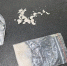 В лесу Ульяновского района полицейские задержали женщину с мефедроном - Комсомольская правда