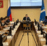 Спирчагов вместе с коллегами из правительства обсудил изменения в госпрограммы - Комсомольская правда