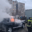 Засвияжье в огне: за день два автомобиля вспыхнули в Ульяновске - Ulyanovsk.Express