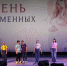«Время любви и терпения»: в Ульяновске отметили день беременных женщин - Симбирская Епархия