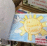 Сотрудники Центральной городской клинической больницы Ульяновска отправят гуманитарную помощь от больницы и детского сада № 183 - Минздрав Ульяновской области