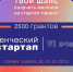 ... - УлГТУ