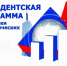 Увеличить - Ульяновская ТПП