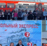 Школьники из Ульяновской области стали участниками профориентационного тура - Комсомольская правда